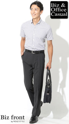 ブランドに負けないワイシャツメンズコーデ例