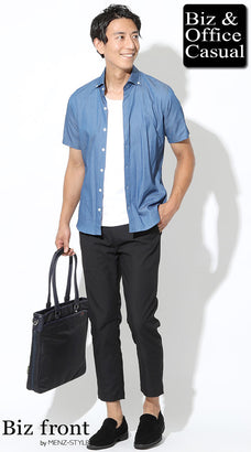 真夏のオフィスカジュアルコーデ例