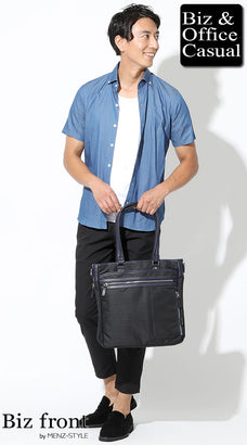 ブラックアンクルパンツのメンズビジネスコーディネート例