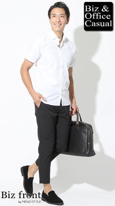 ユニクロに出掛ける前に参考にしたい半袖シャツメンズコーデ例