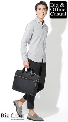 おしゃれなオフィスカジュアルバッグコーデ例