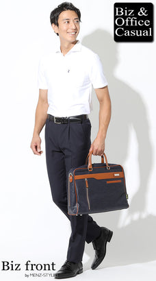 ポロシャツおすすめメンズコーデ例