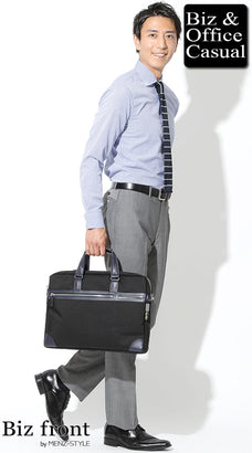 おしゃれなオフィスカジュアルバッグコーデ例