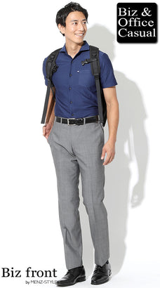 ビジネスポロシャツのメンズコーデ例