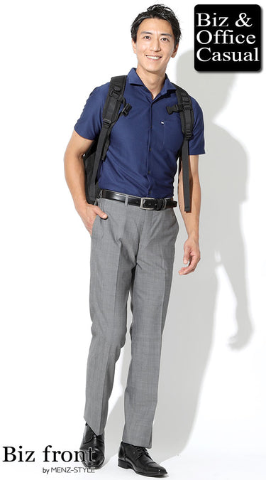 40代メンズにおすすめのポロシャツコーデ