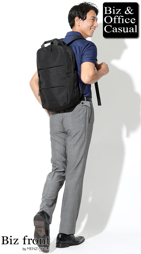 グレースラックスのメンズコーデ例
