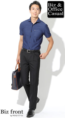 40代男性におすすめポロシャツコーデ例