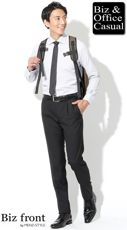 メンズにおすすめのボタンダウンシャツコーデ