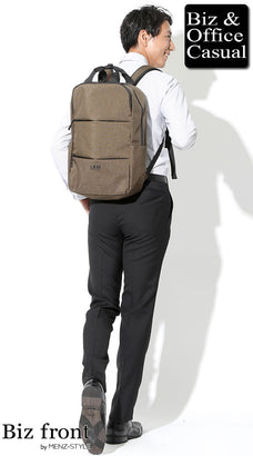 おしゃれなオフィスカジュアルバッグコーデ例