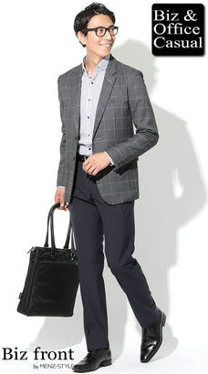 50代男性におすすめのコーデ例