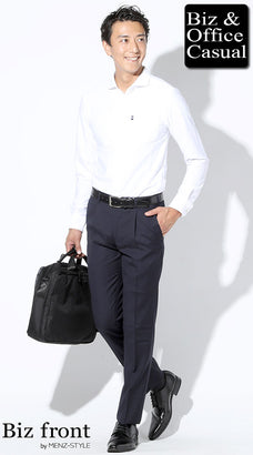 ビジネスポロシャツのメンズコーデ例