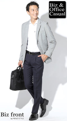 40代男性におすすめポロシャツコーデ例