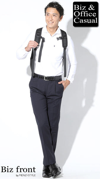 白長袖ポロシャツ×ネイビースラックスコーディネート