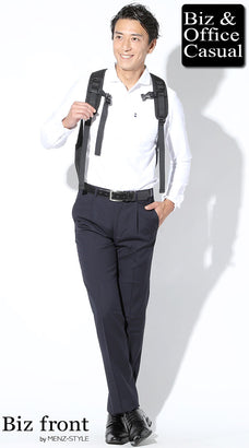 ビジネスポロシャツのメンズコーデ例