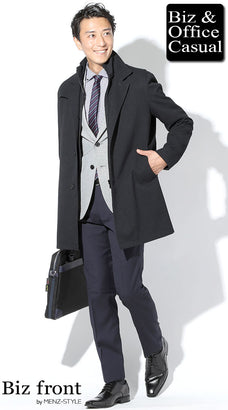 ビジネスコートおすすめメンズコーデ例