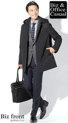 ビジネスコートおすすめメンズコーデ例