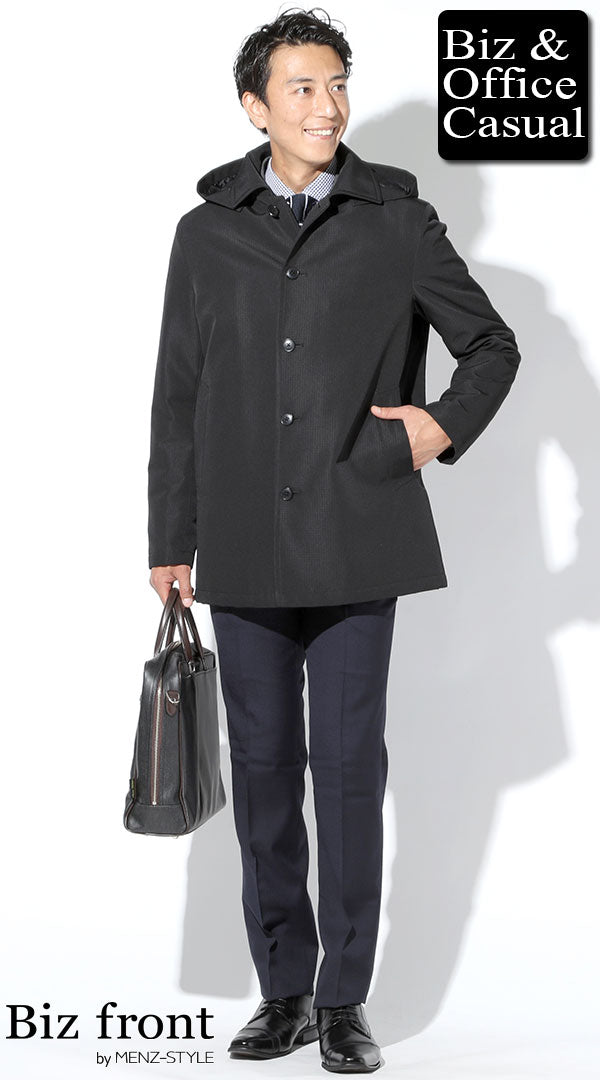 ギンガムチェックシャツおすすめメンズコーデ例