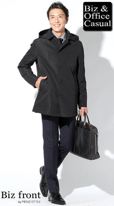 冬の彼女の親に会うおすすめの服装コーデ例