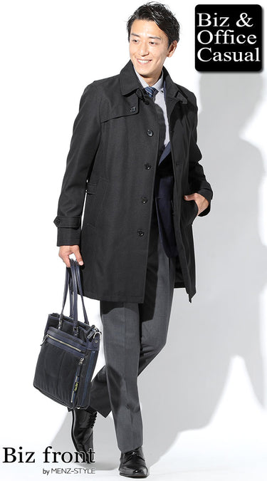 ネイビージャケットに合うビジネスコート