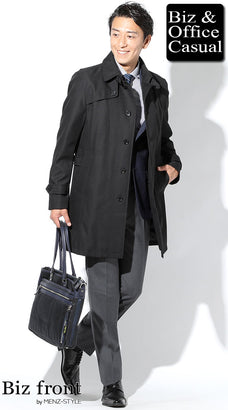 ビジネスコートおすすめメンズコーデ例