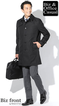 秋冬のブラックビジネスコートのコーディネート例