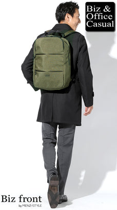 ジャケパンのリュックスタイル通勤服コーデ例