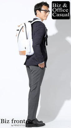 ジャケパンのリュックスタイル通勤服コーデ例