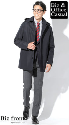 ビジネスコートおすすめメンズコーデ例