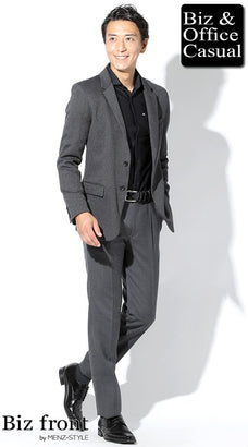 ポロシャツおすすめメンズコーデ例