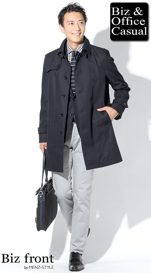 大人の余裕あふれる上品なビジネススタイル