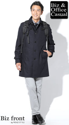 ビジネスコートおすすめメンズコーデ例