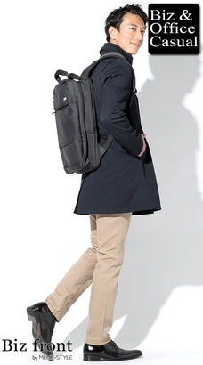 ビジネスコートおすすめメンズコーデ例