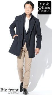 春先の最高気温15度/14度/13度/12度/11度/10度の通勤・ビジネスメンズコーデ例
