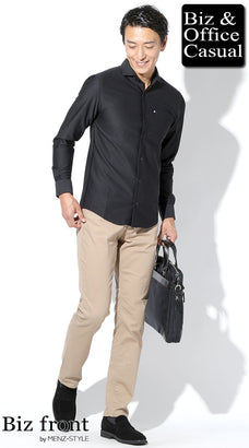 ビジネスポロシャツのメンズコーデ例