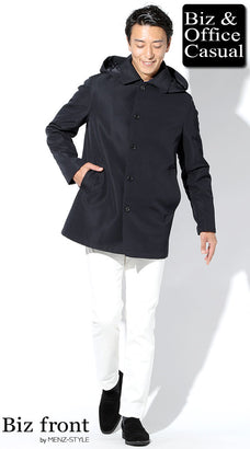 白チノパンのコーデ例