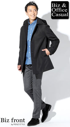 カジュアル・ビジネス兼用コートのコーデ例