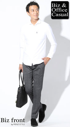 ビジネスポロシャツのメンズコーデ例