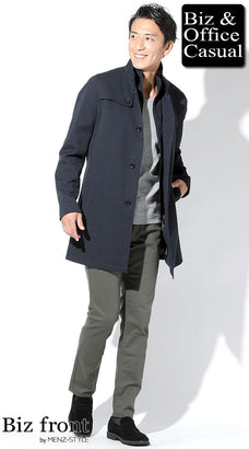 スタンドカラーコートのカジュアルコーデ例