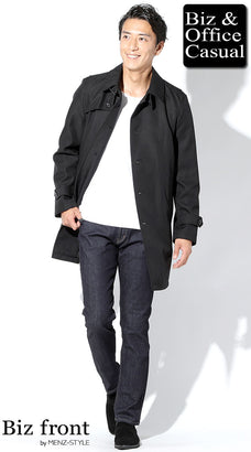 カジュアル・ビジネス兼用コートのコーデ例