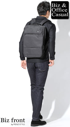 ジャケパンのリュックスタイル通勤服コーデ例