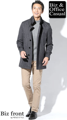 グレーハイネック・モックネックニットセーターのコーデ例