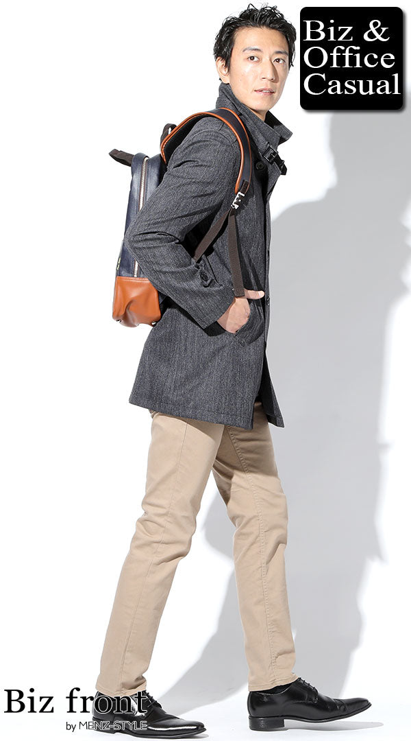 ベージュチノパンのコーデ例