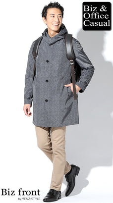 春・秋のグレーコートコーデ例