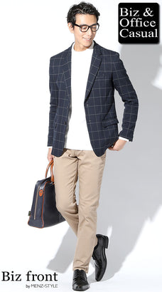 白ハイネック・モックネックニットセーターのコーデ例