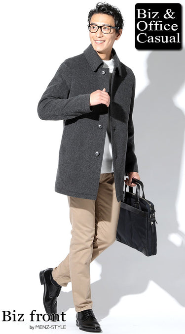 コーディネート