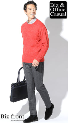 シャツの冬コーデ例