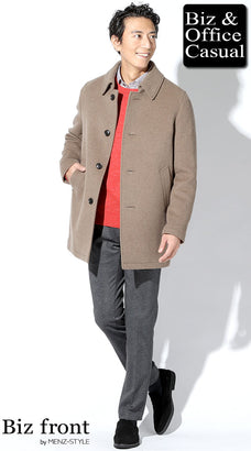 初詣デートコーデ例