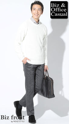 シャツの冬コーデ例