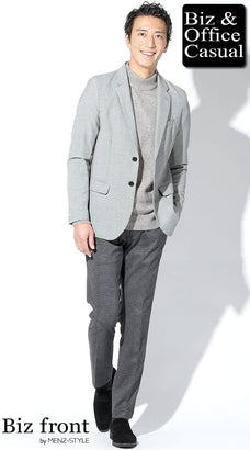 グレージャケットの冬コーデ例