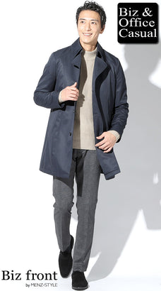 ベージュハイネック・モックネックニットセーターのコーデ例